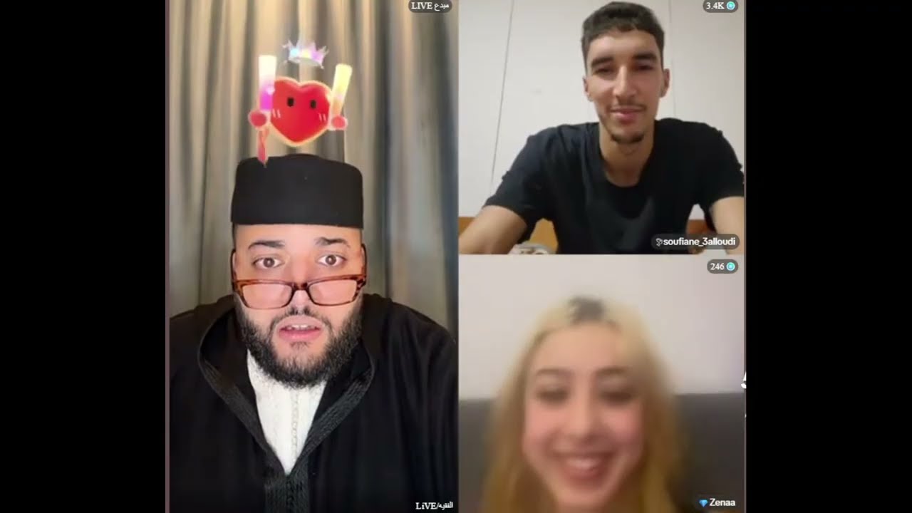 🔴لايف الزواج الفقيه لتحسين التواصل بين الأزواج💍 | lf9ih live | 🔴