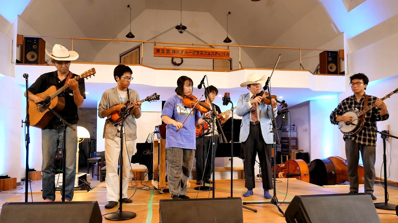 【Tater＆お嬢のTwin Fiddle Grass】 2025 旭川ブルーグラスフェス