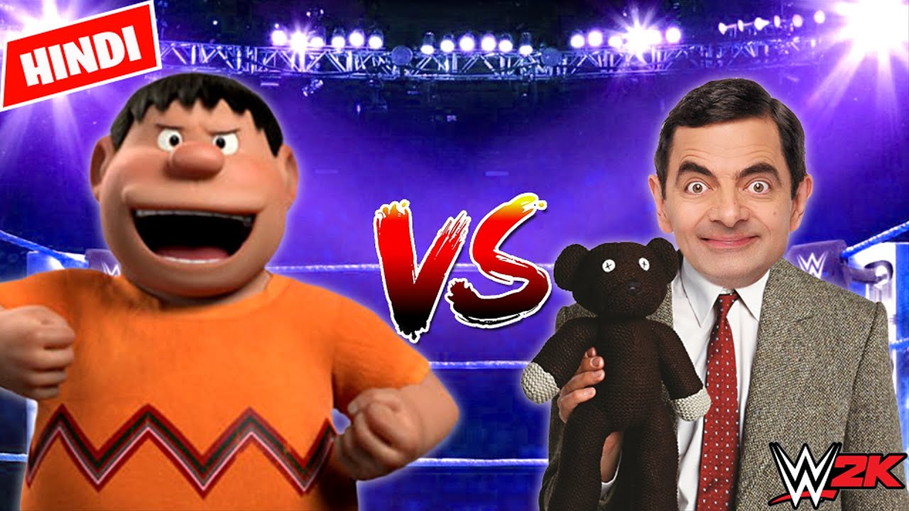 Mr. Bean vs Gian - Mr Bean comedy episode Hindi WWE spoof - funny video 2020
