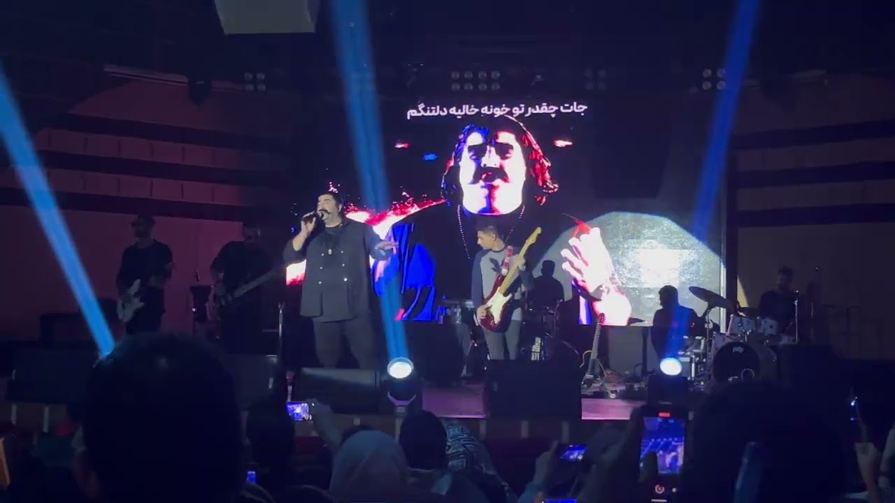 Behnam Bani _ Kojaye In Shahri