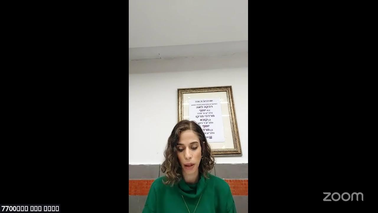 מאירות את הבוקר- שיעורי חסידות בשידור חי- יום רביעי ח' אדר