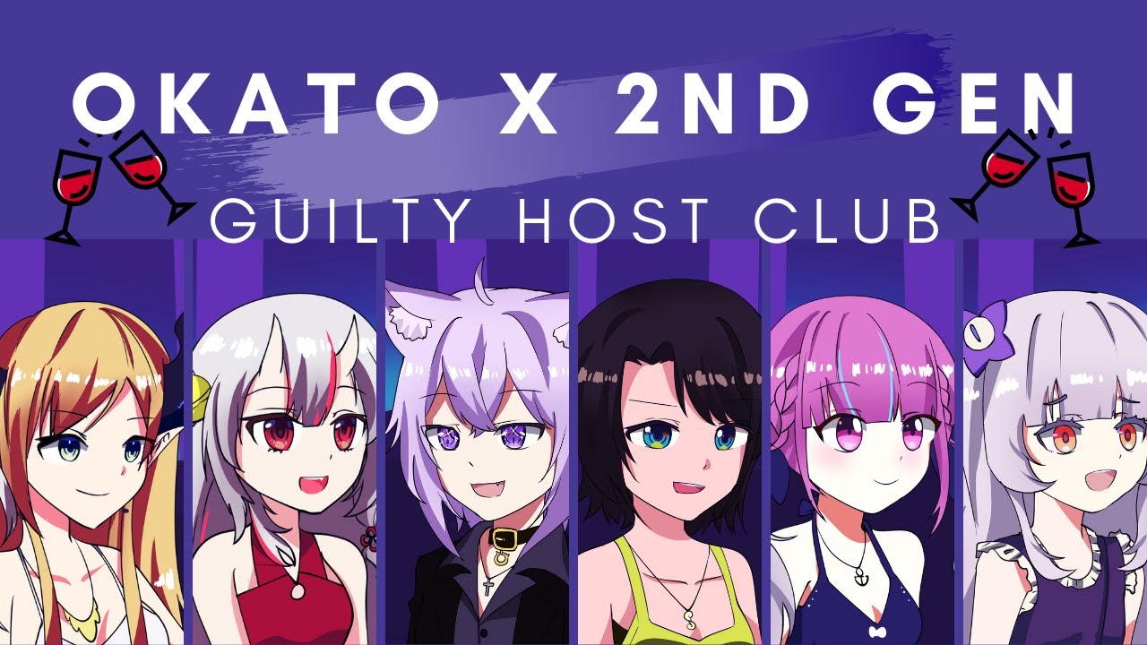 🍙Nekomata Okayu ft. 2nd Generation at Host Club | Animated | 【Hololive/English】
