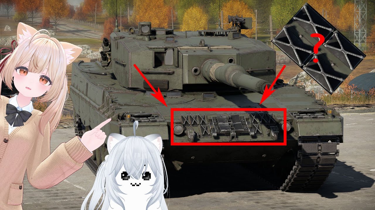 [War Thunder]Назначение этой штуки, установленной спереди