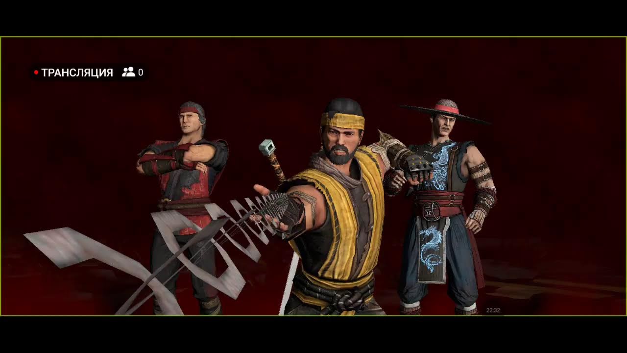 Играем в мортал комбат мобайл в режиме крипта