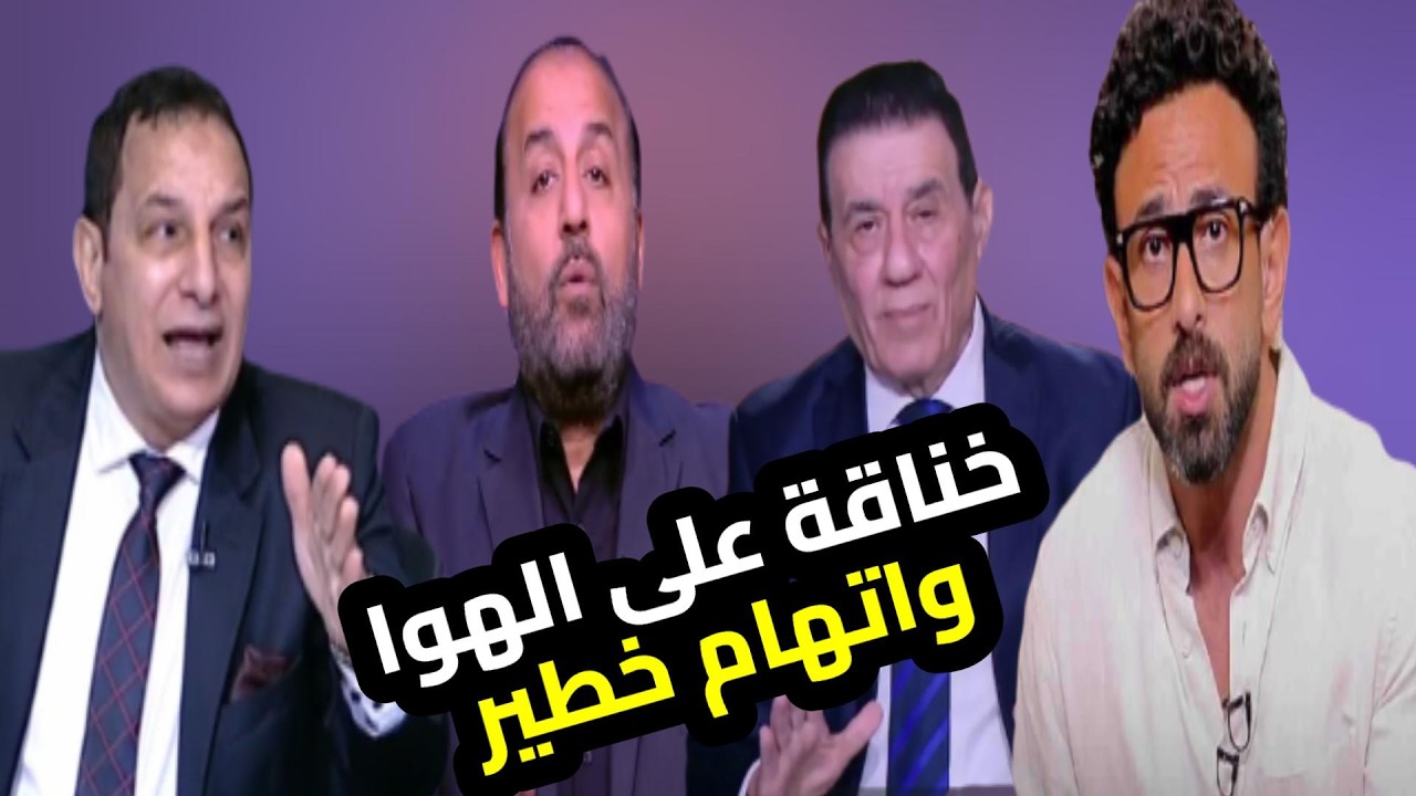 خناقة شبانة وعفت نصار واتهام ابراهيم فايق ودور مدحت شلبى وفضيحة راديو الزمالك وتناقض الهجاص