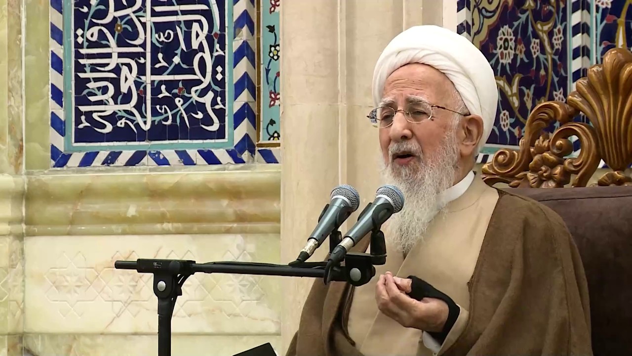 الشيخ جوادى آملى - دروس خارج الفقه - بحث القضاء والشهادة - الجلسة 18 - 28 أكتوبر 2023
