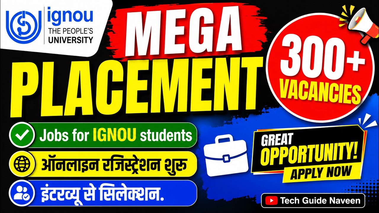 (Breaking News) Mega Placement (300+ Vacancies) Jobs for IGNOU Students | IGNOU placement Drive 2026