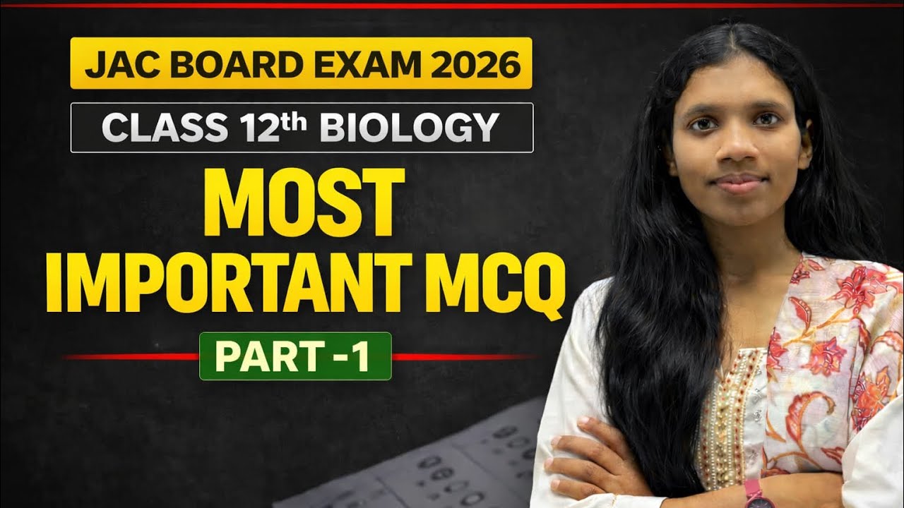 Class 12th Biology | JAC Board 2026 | Most important objective Question | Part 1