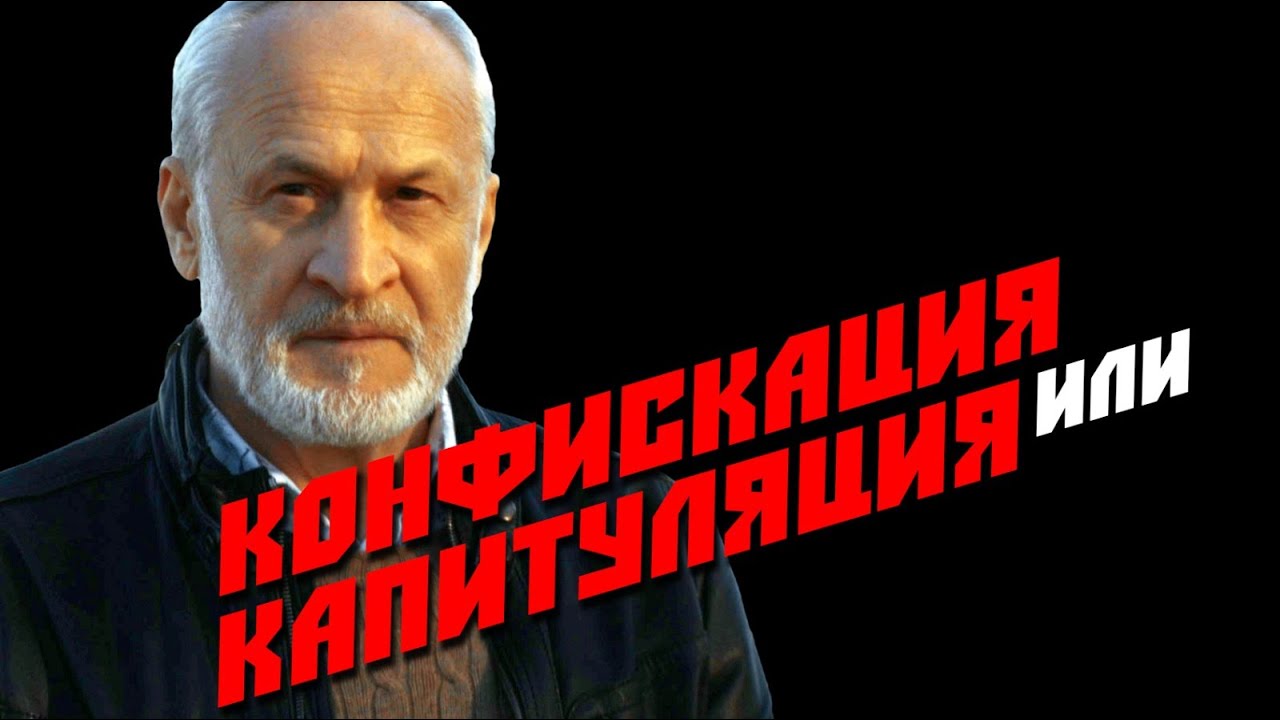 Ахмед Закаев отвечает на вопросы украинских журналистов