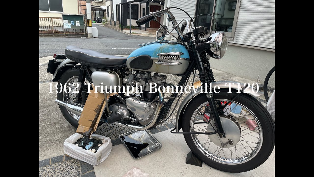 ★1962 Triumph T120 Oil Change. 1962年 トライアンフ ボンネビル オイル交換★