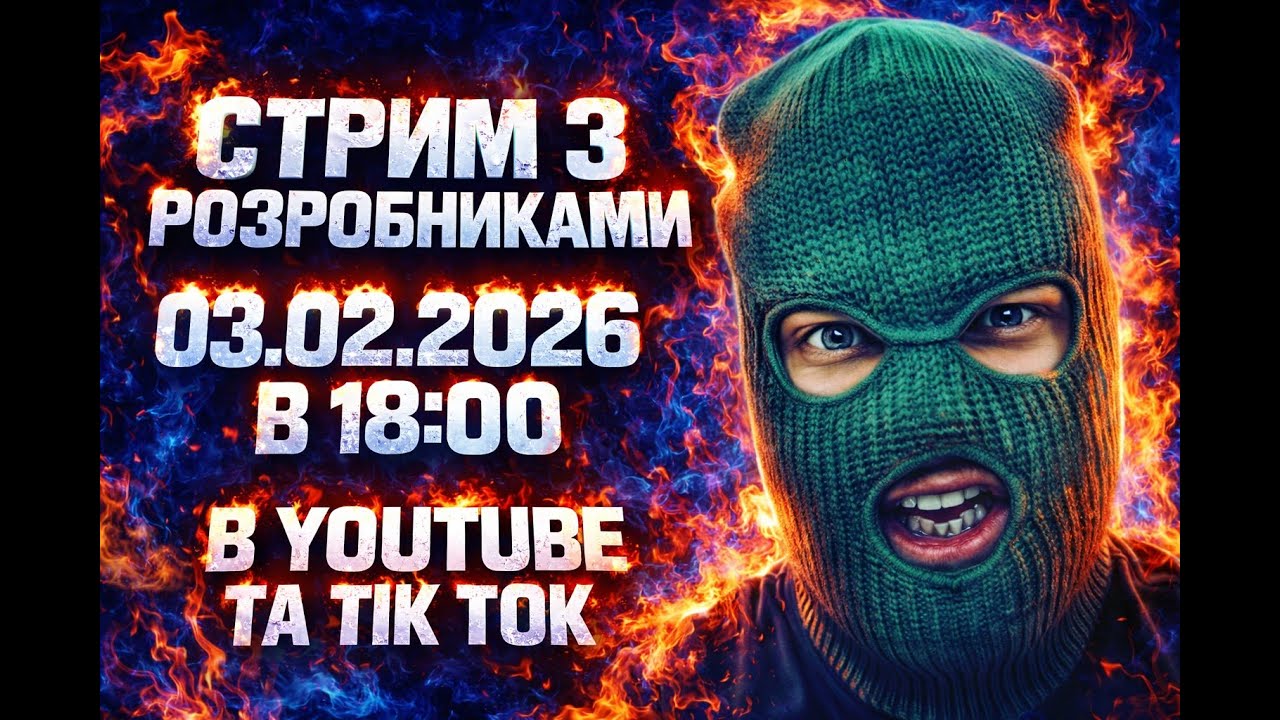 🔴LIVE FC Mobile26 - СТРИМ РАЗРАБОТЧИКОВ И НОВЫЙ ИВЕНТ GINGA + ИГРОКИ UTOTY  PABLO FIFA ФКМОБАЙЛ26