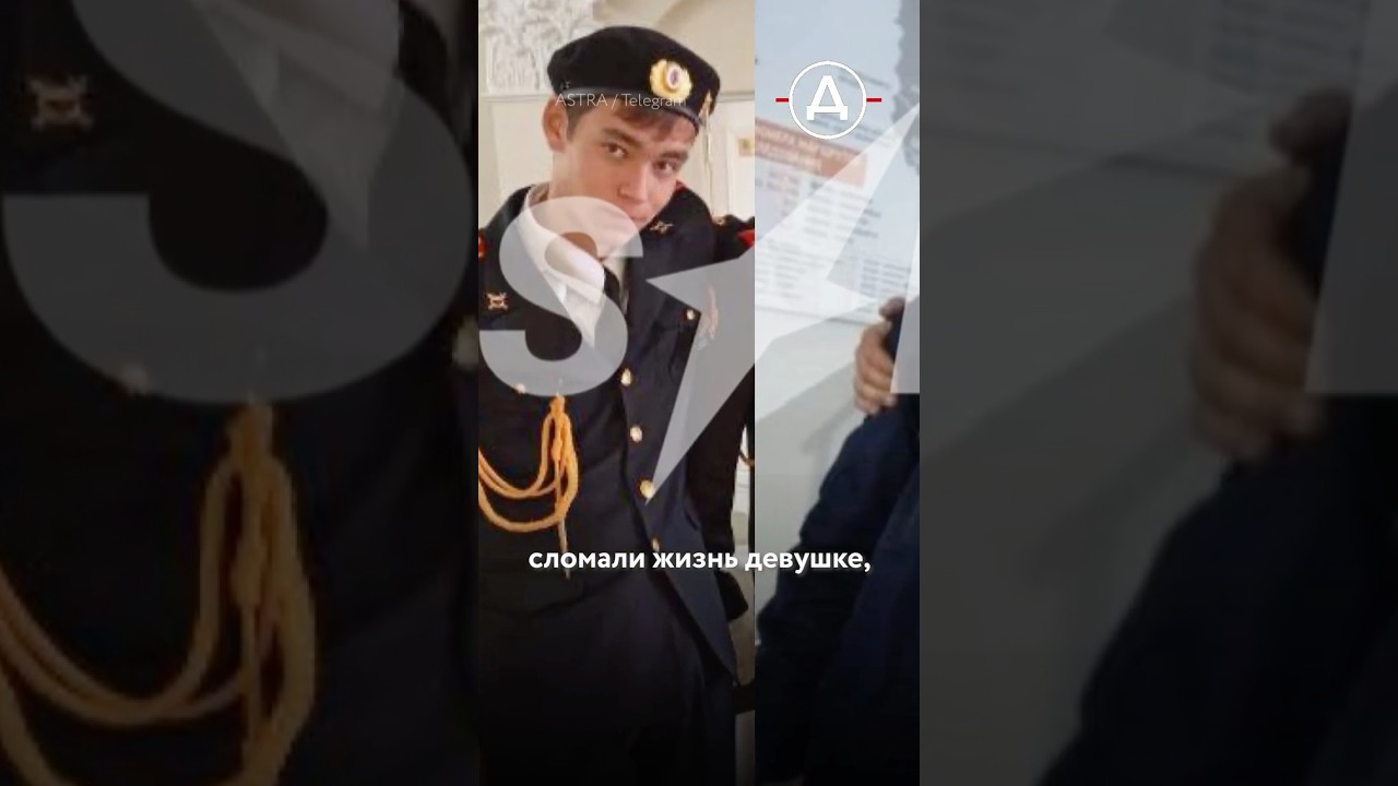 Сбежал от наказания на войну