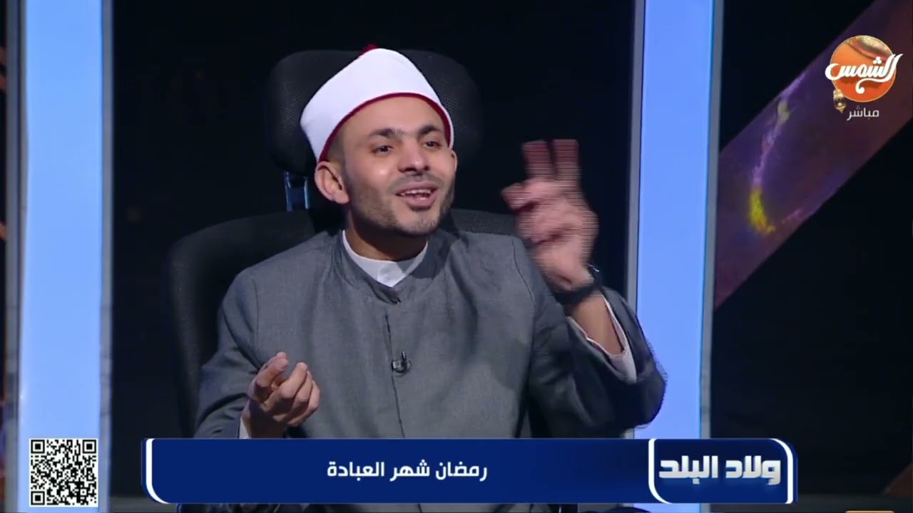 ولاد  البلد | الصيام شعور بالفقر والجوع يولد رحمة مش قسوة | حلقة كاملة