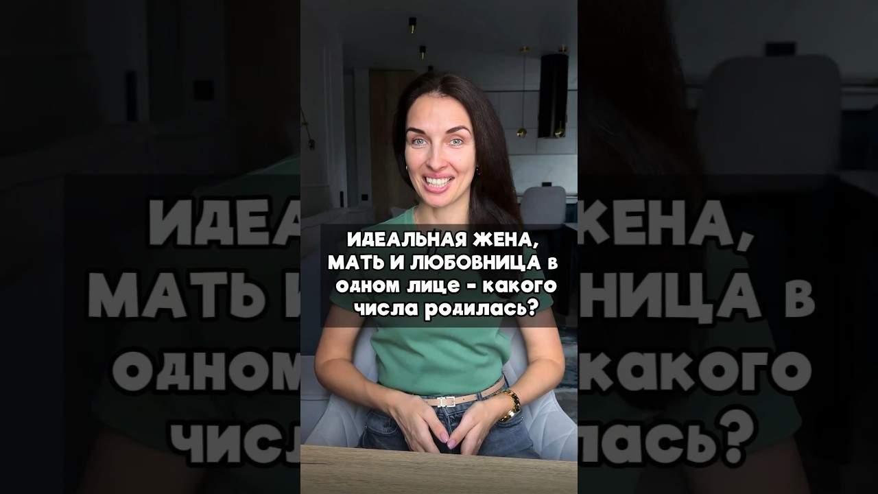 📍Чтобы узнать какие профессии тебе подходят, переходи в ТГ канал (ссылка в шапке) и смотри закреп