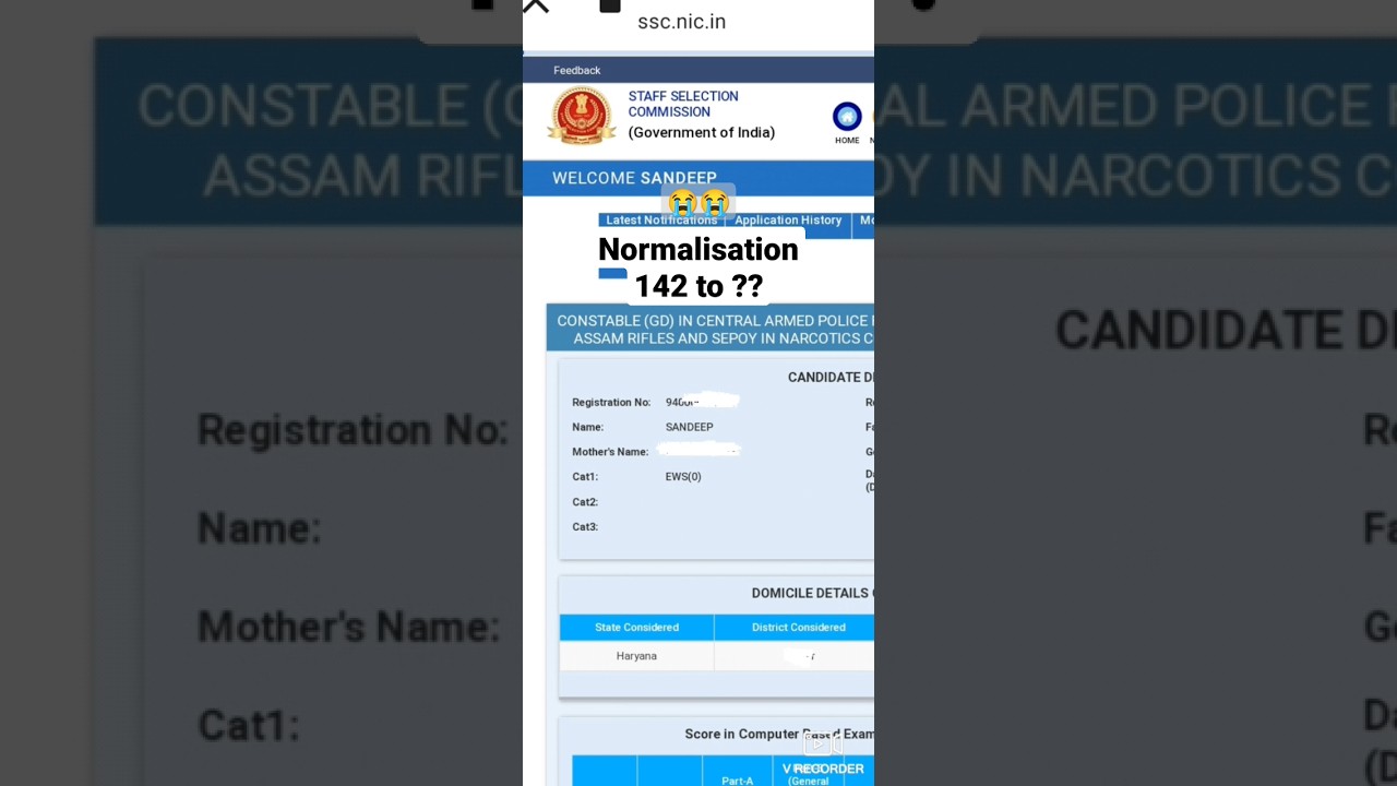 #normalization in ssc gd final || #marks #sscgd2025 || result || #ssccgl #2026 #delhipolice #result