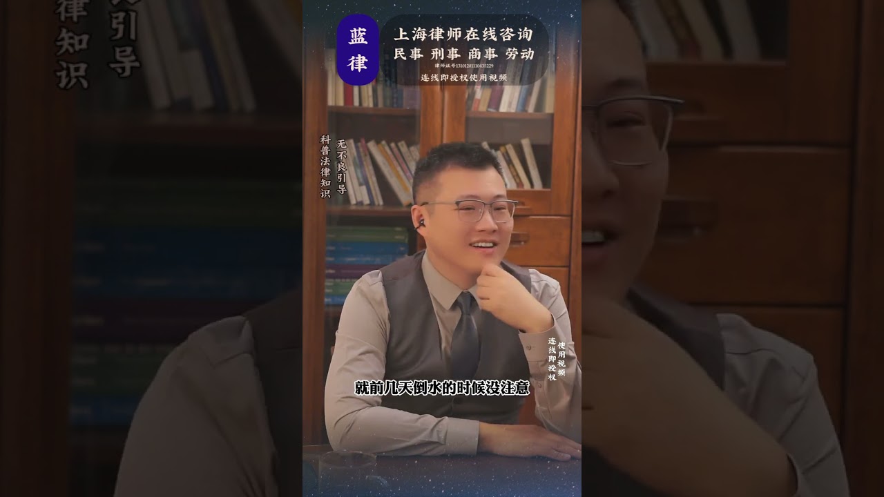 与女友一天发生三次关系后被告强奸，可以做无罪辩护吗？#刑事 #情感纠纷 #辩护