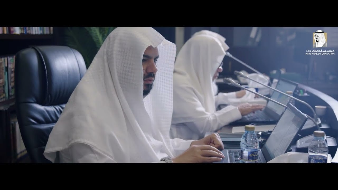 البرنامج النوعي إسناد، فكرة وتنفيذ مقرأة جامع الملك خالد بالرياض