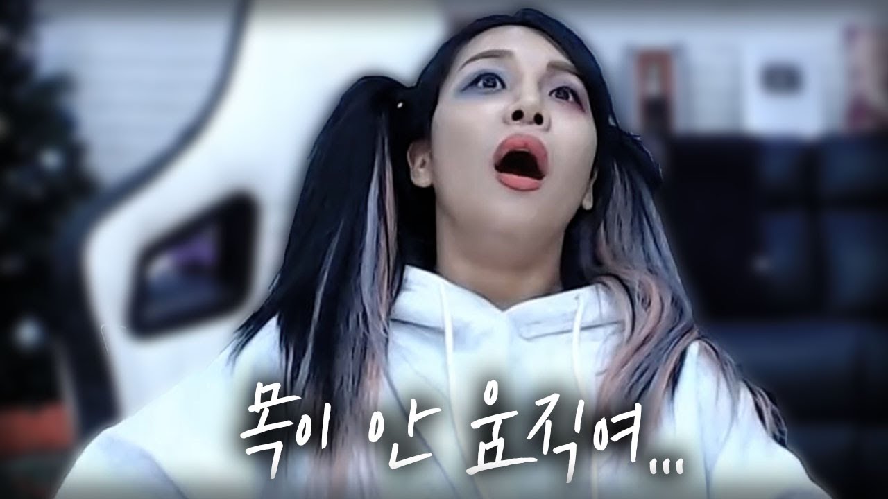 (ENG SUB) 담 걸린 친구 밥차려준 썰