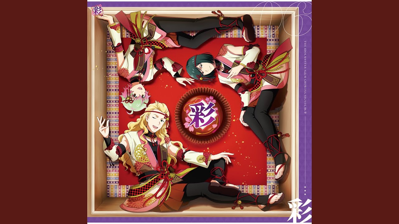 Ito Wokashi!: Issai×Gassai