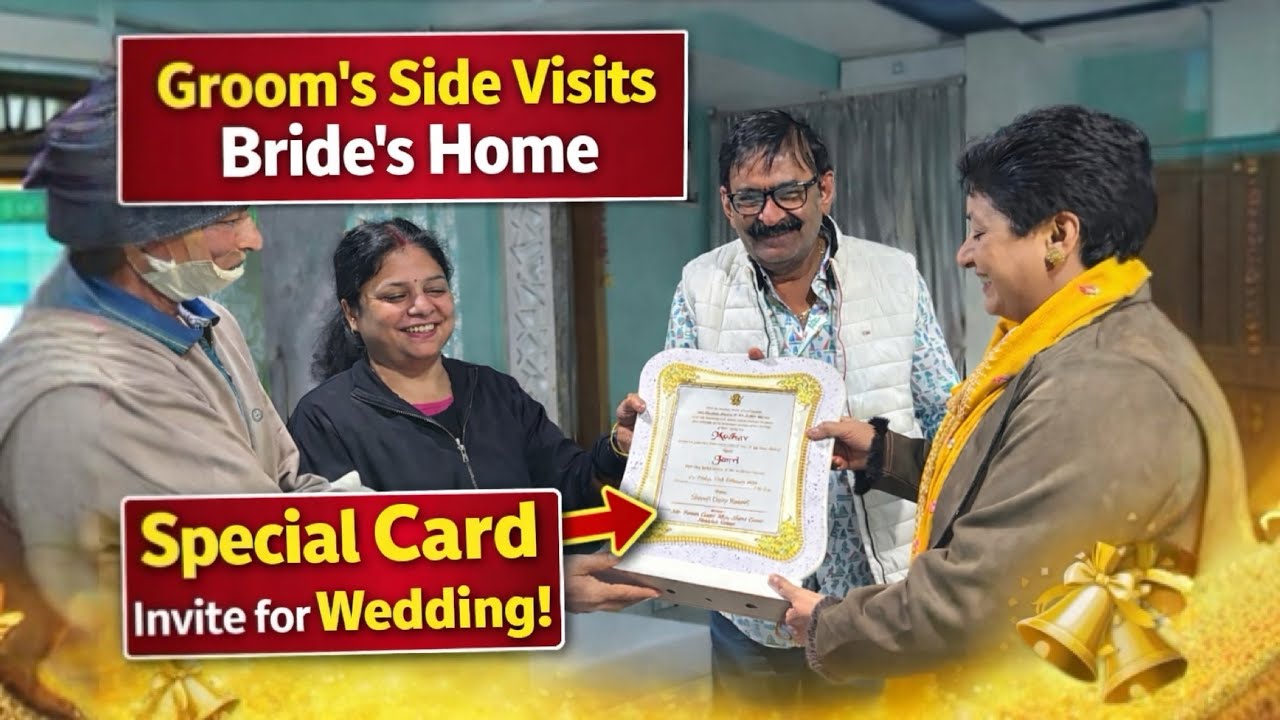 Ladke vale Le Ke Pahunche Shaadi Ka Card 💛 | Rishta Officially pakka || 😍