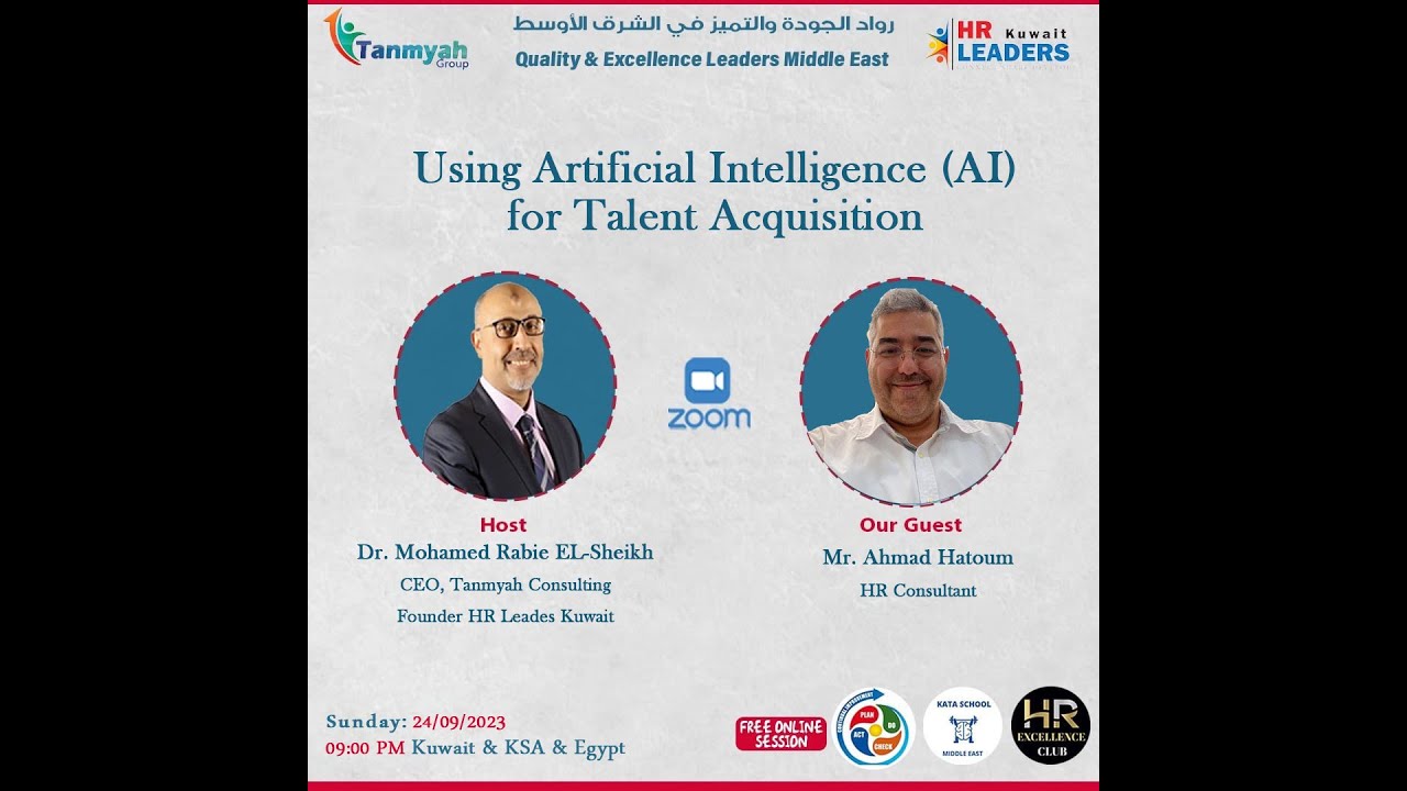 Using Artificial Intelligence (AI) for Talent Acquisition