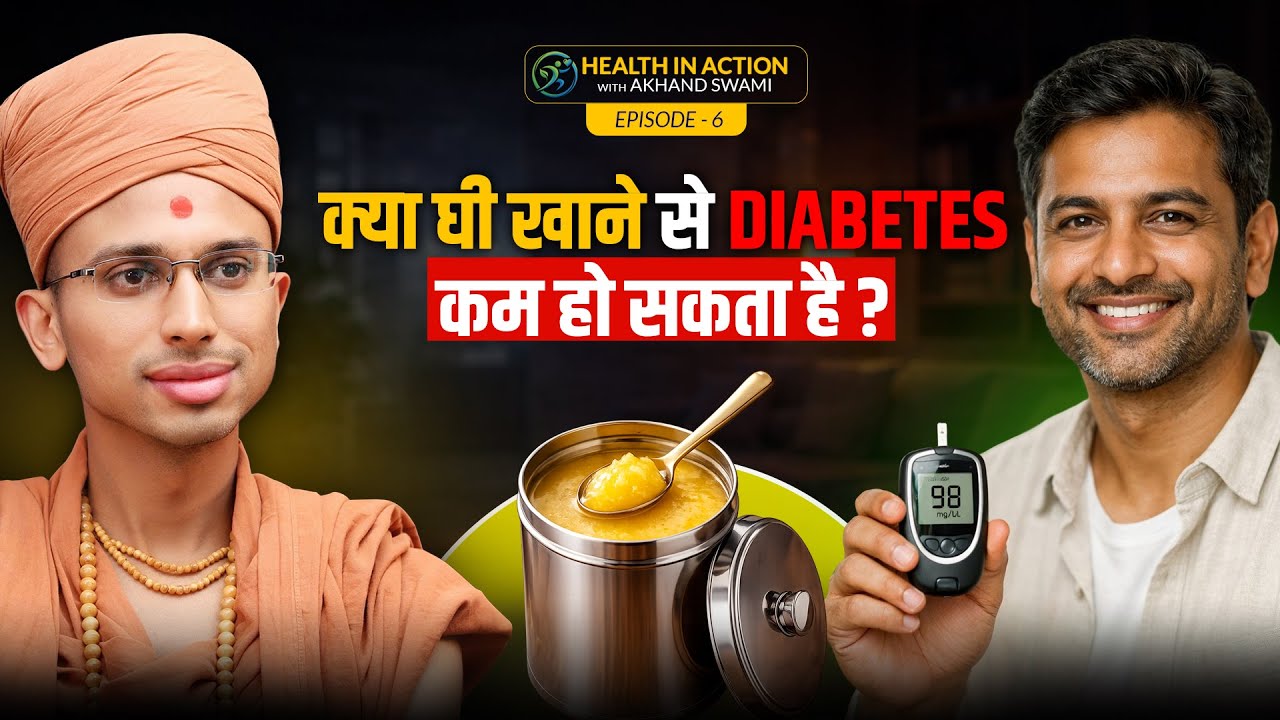 Can Ghee Actually Reverse Diabetes? The Surprising Truth About Desi Ghee | Health In Action | Ep. 6