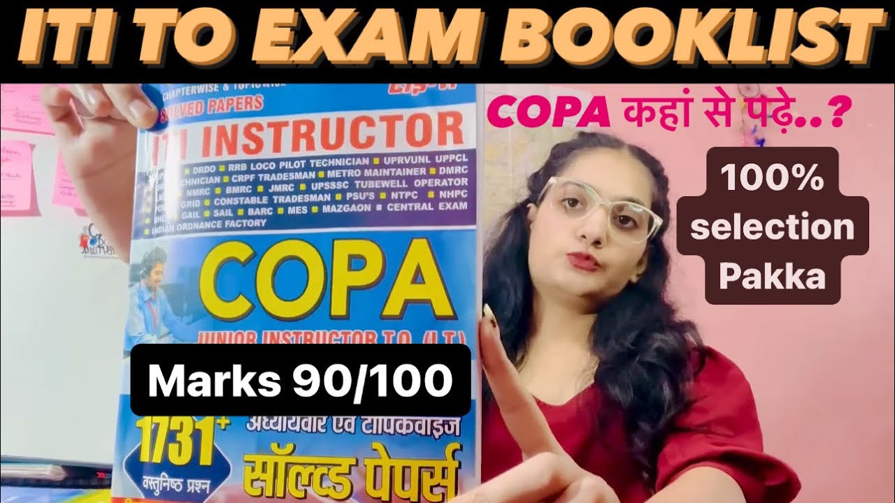 ITI TO COPA Perfect Book For Computer I Computer PYQ-MCQ Best Book  #itito #ssccgl #motivation #copa