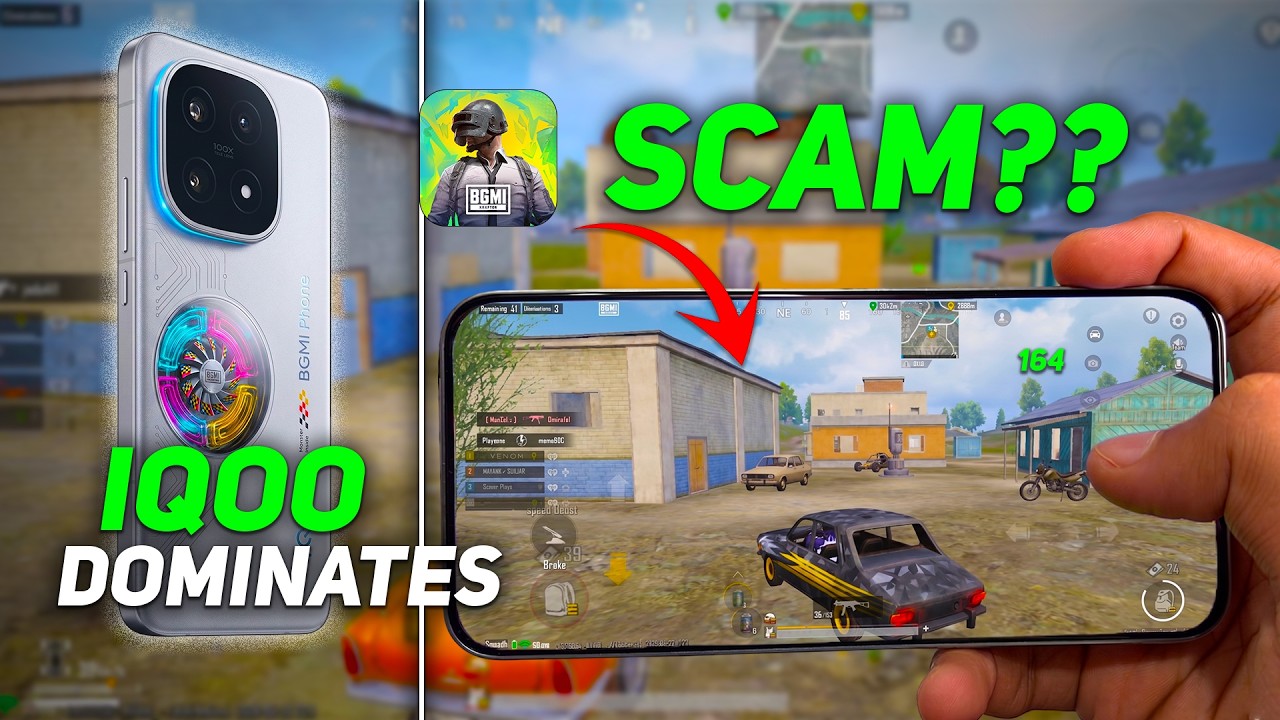 Why iQOO Gets 120 FPS in BGMI - Other Phones With Same Processor Cannot | BGMI X iQOO?