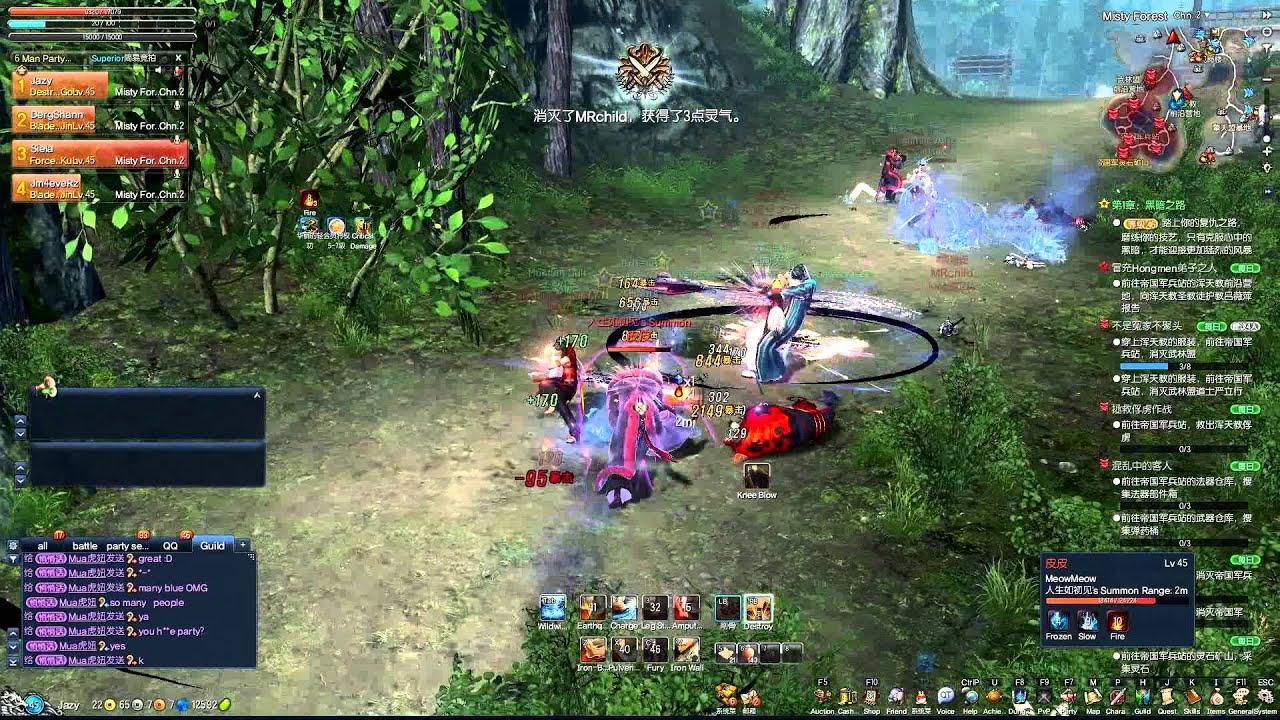 Blade & Soul - Faction WAR #1