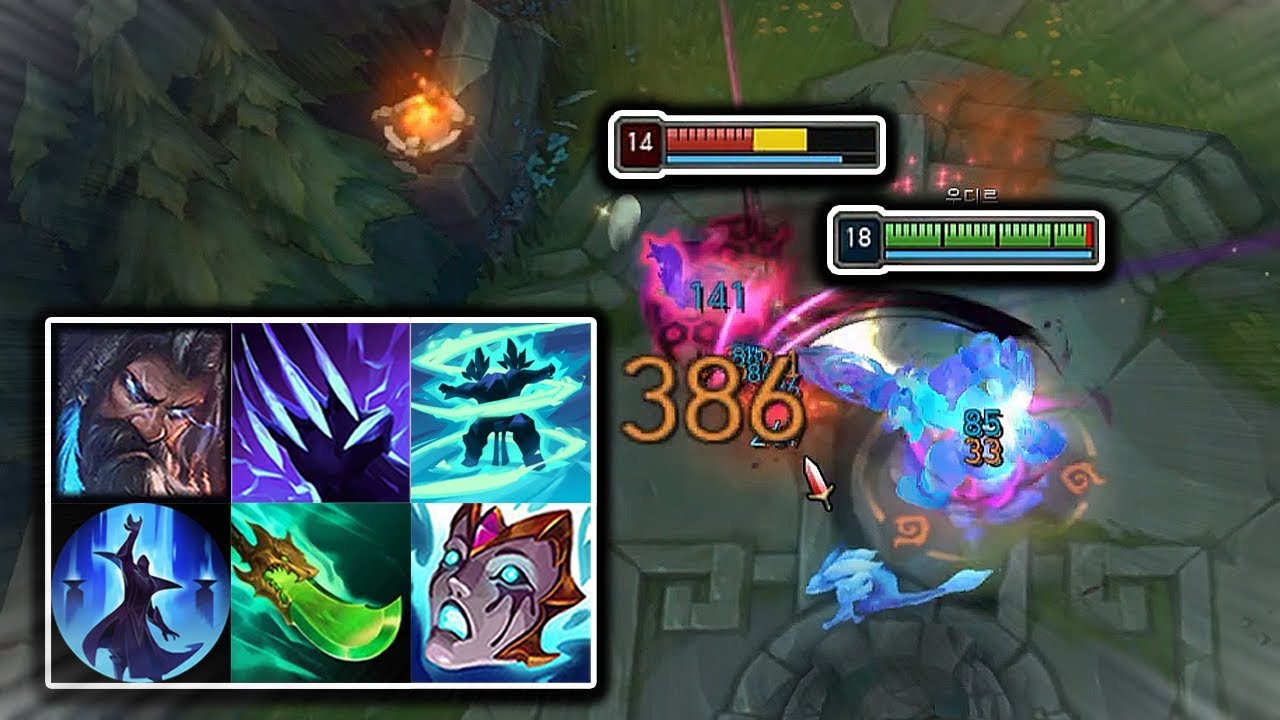 [정글] 정글몹에 액시옴이 들어가는 '유일한' 챔피언 / 쇼진, 리안드리 우디르