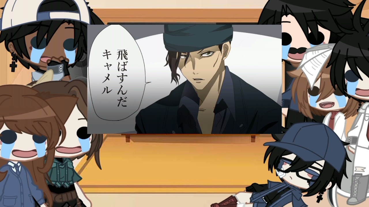 | Detective Conan react to... | part 10/? | Gacha club | (≧▽≦)