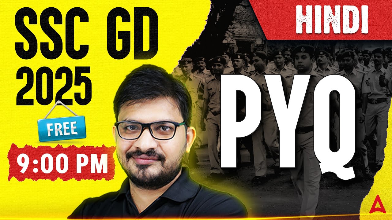 SSC GD Hindi Classes 2026 | SSC GD Hindi PYQs | SSC GD Hindi Practice Set By Atul Sir