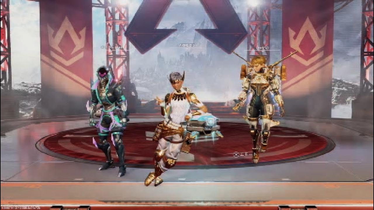 ランページ取られる APEX