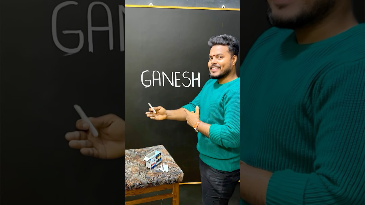 Ganesha Drawing With Name #shorts #ganeshchaturthi #trending