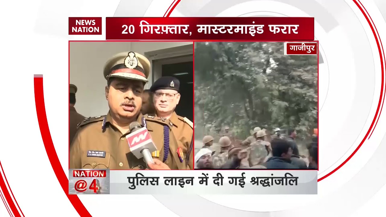19 arrested in connection with killing of policeman in Ghazipur