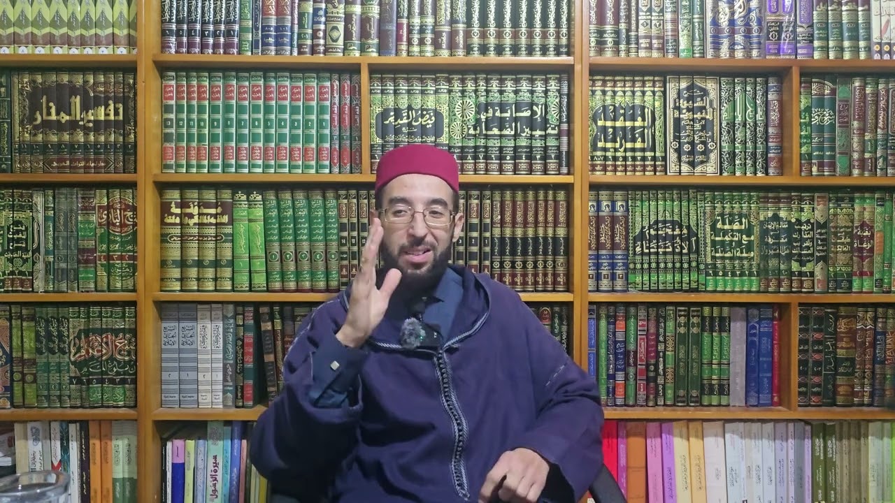 وقفات تدبرية مع آيات قرآنية: الدرس 3 ختام سورة الفاتحة
