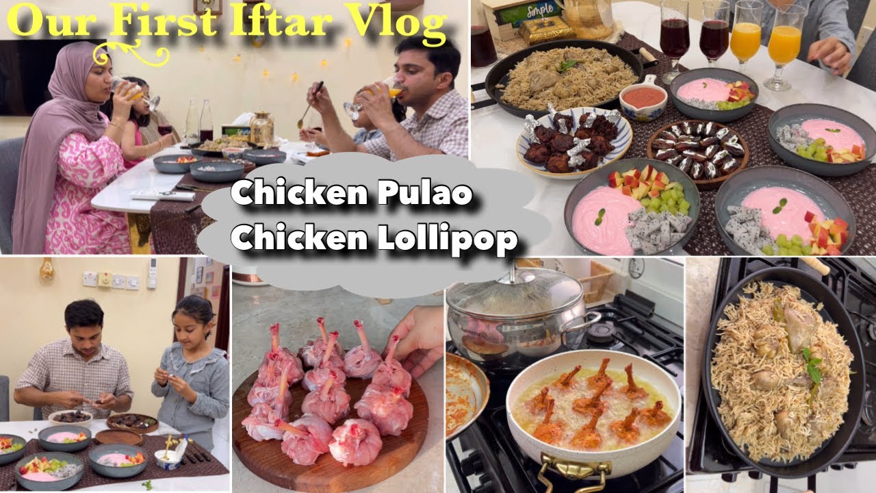 ആദ്യത്തെ നോമ്പുതുറ Vlog 🙇🏻‍♀️? Reason Behind this 🤔… Iftar Special Vlog 