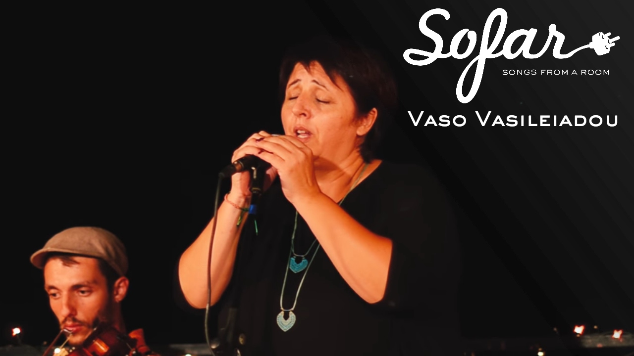 Vaso Vasileiadou - Skiaxtro | Sofar Thessaloniki