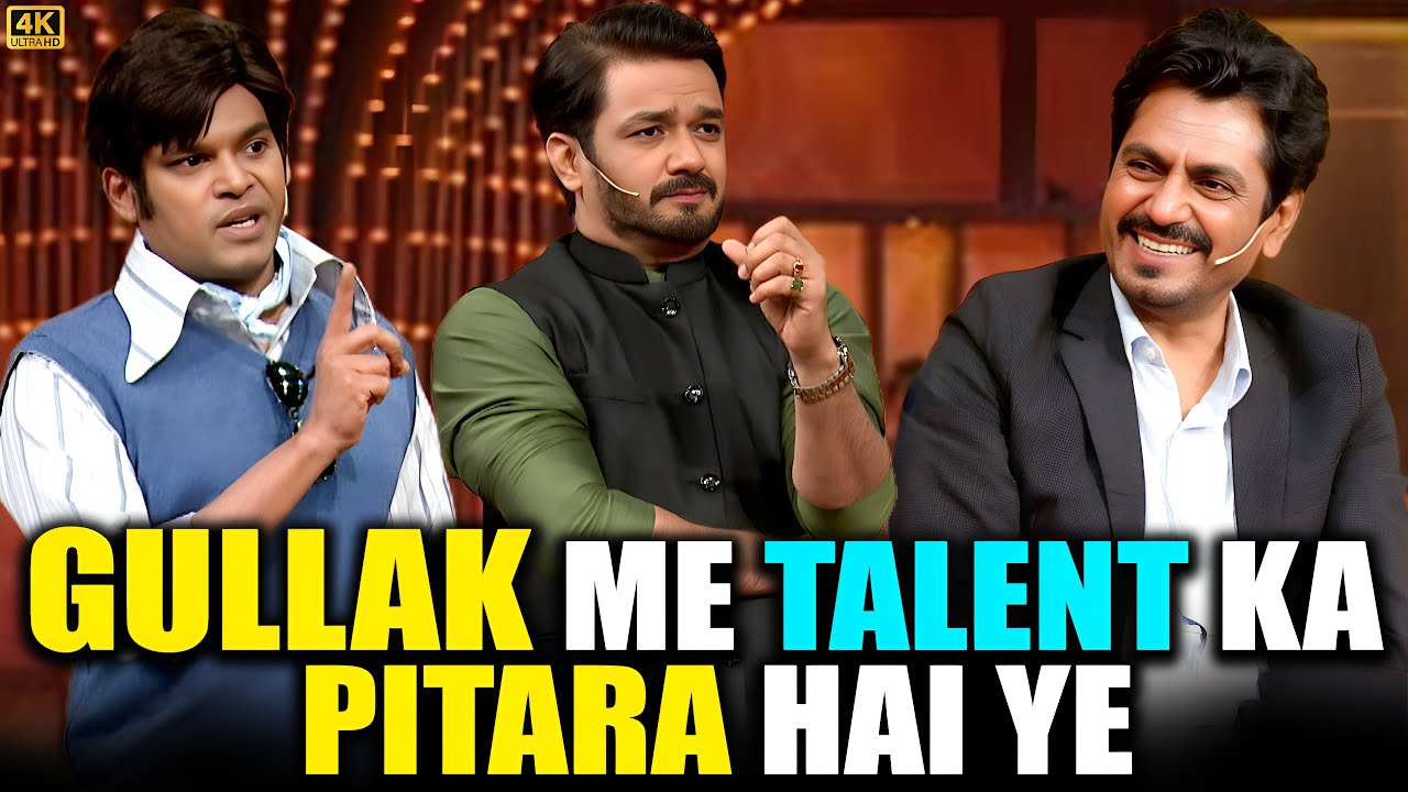 Nakli Nawazuddin vs Real Nawazuddin 🤣 | Kapil Sharma Show Comedy