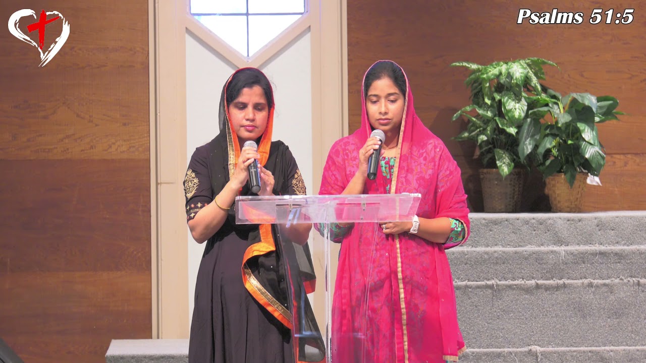 Nenu Ghora Paapini నేను ఘోరపాపిని - Psalms 51:5 | Telugu Christian Song | Heavenly Grace Church|