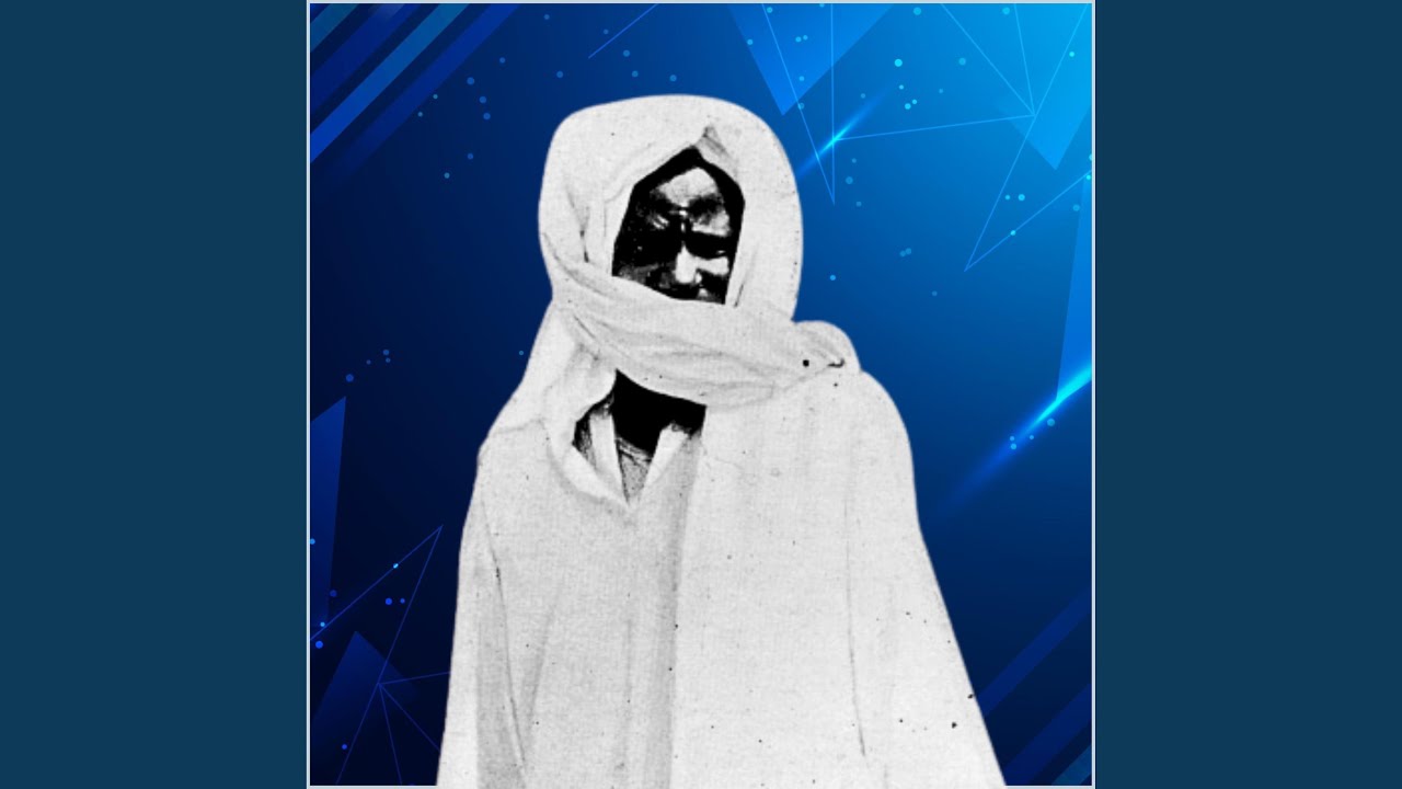 Khassida Bismil Illahi ikfinî (Kurel Serigne Saliou Mbacke Hizbut-Tarqiyyah)