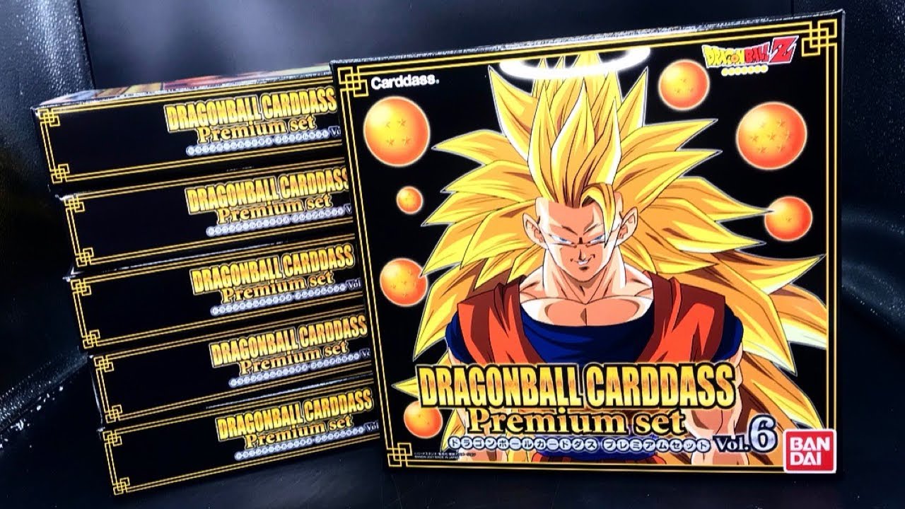 【最後のZ】ジャネンバ＆ゴジータ登場の第６弾！ベジットも降臨！ドラゴンボール カードダス DRAGONBALL CARDDASS Premium Set Vol.6 開封レビュー【プレバン】