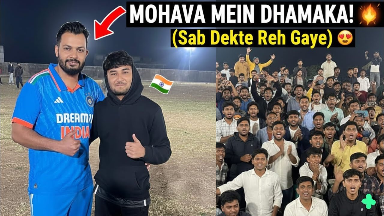 Mahuva Night Cricket Experience 🏏| Road Journey + Match Vlog