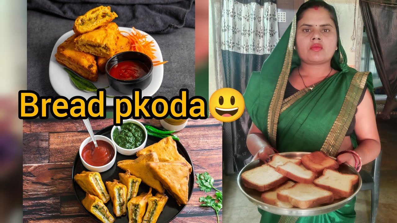 आज बनात ह ब्रेड पकौड़ा🙏😍#viral #viralvideo #dailyvlog #kitechallenge #cookingfoodvlo gs #foodvlog 