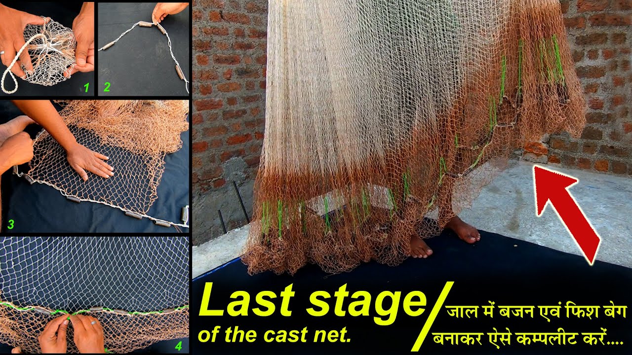 Making the last part of the CAST NET  | जाल का लास्ट भाग ऐसे बनायें | DIY cast net | MrPKR | 2K