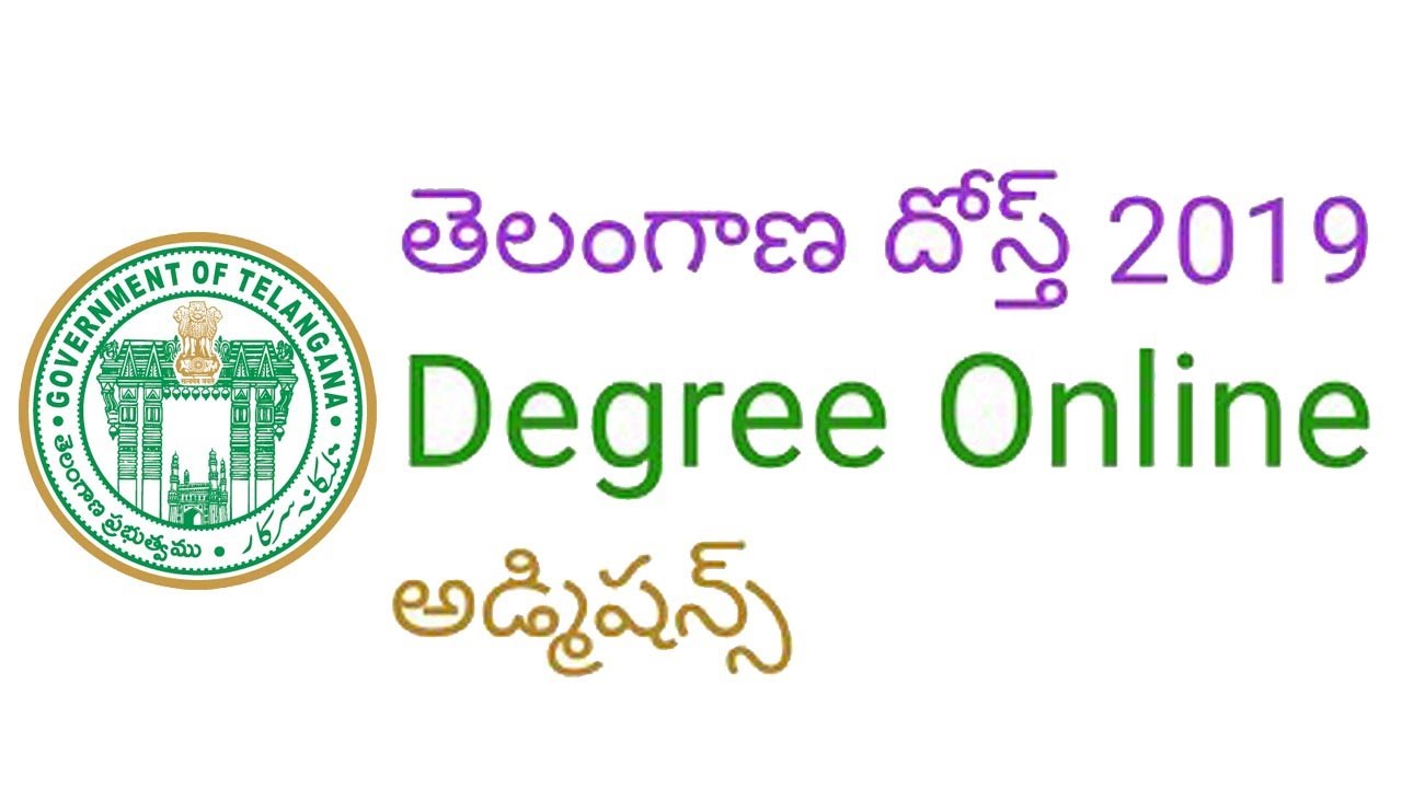 TS DOST 2019 APPLICATION STARTS