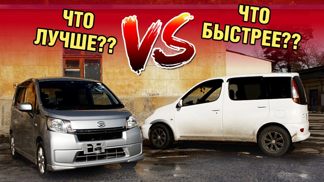 ЧТО БРАТЬ: Дешёвый АВТО БЕЗ ПРОБЕГА ПО РФ или старая Тойота?!