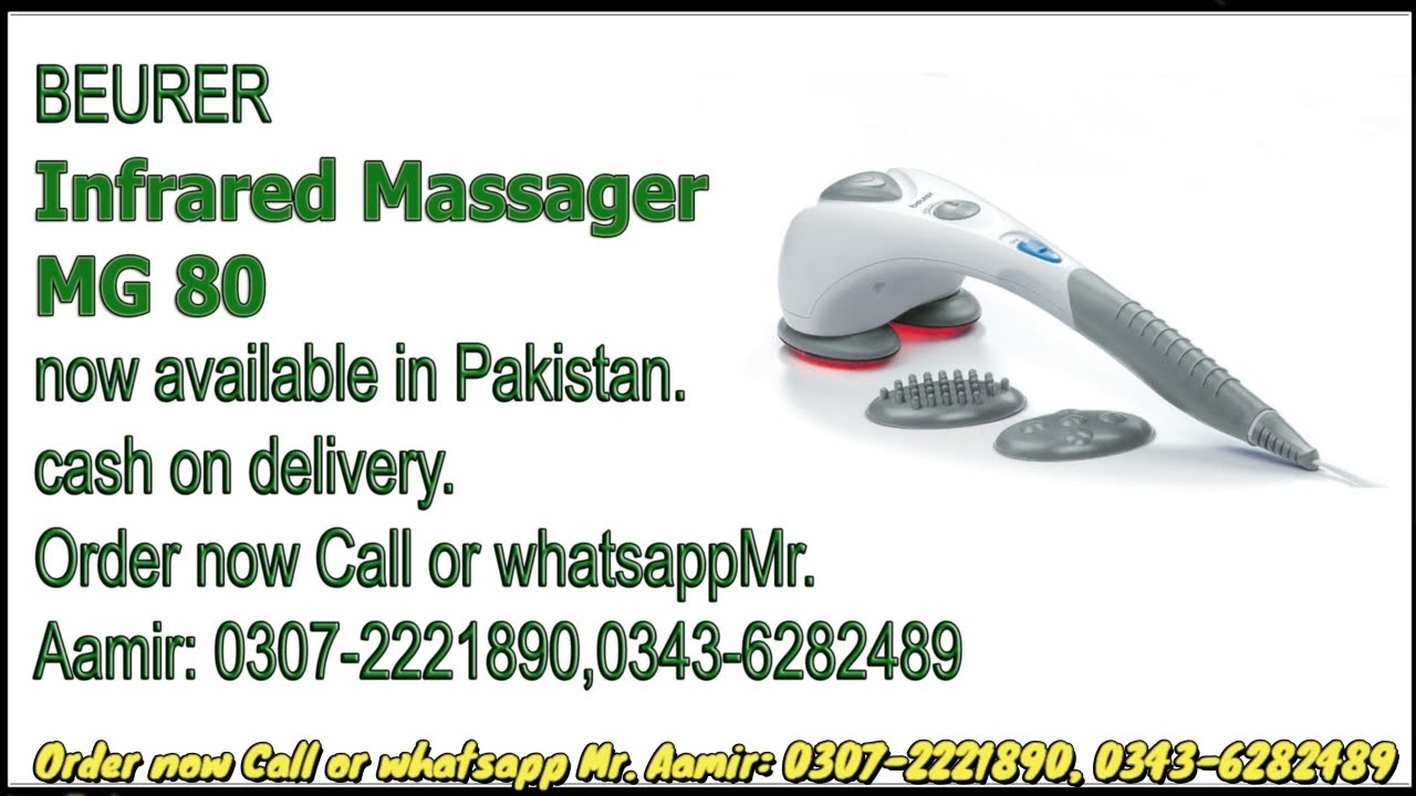 Beurer  Infrared Massager MG 80  | Product Review and Unboxing