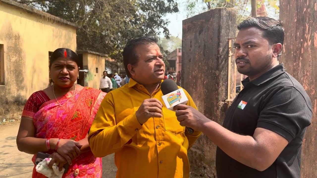 Banshidhar nagar nagar panchayat voting live 🫡