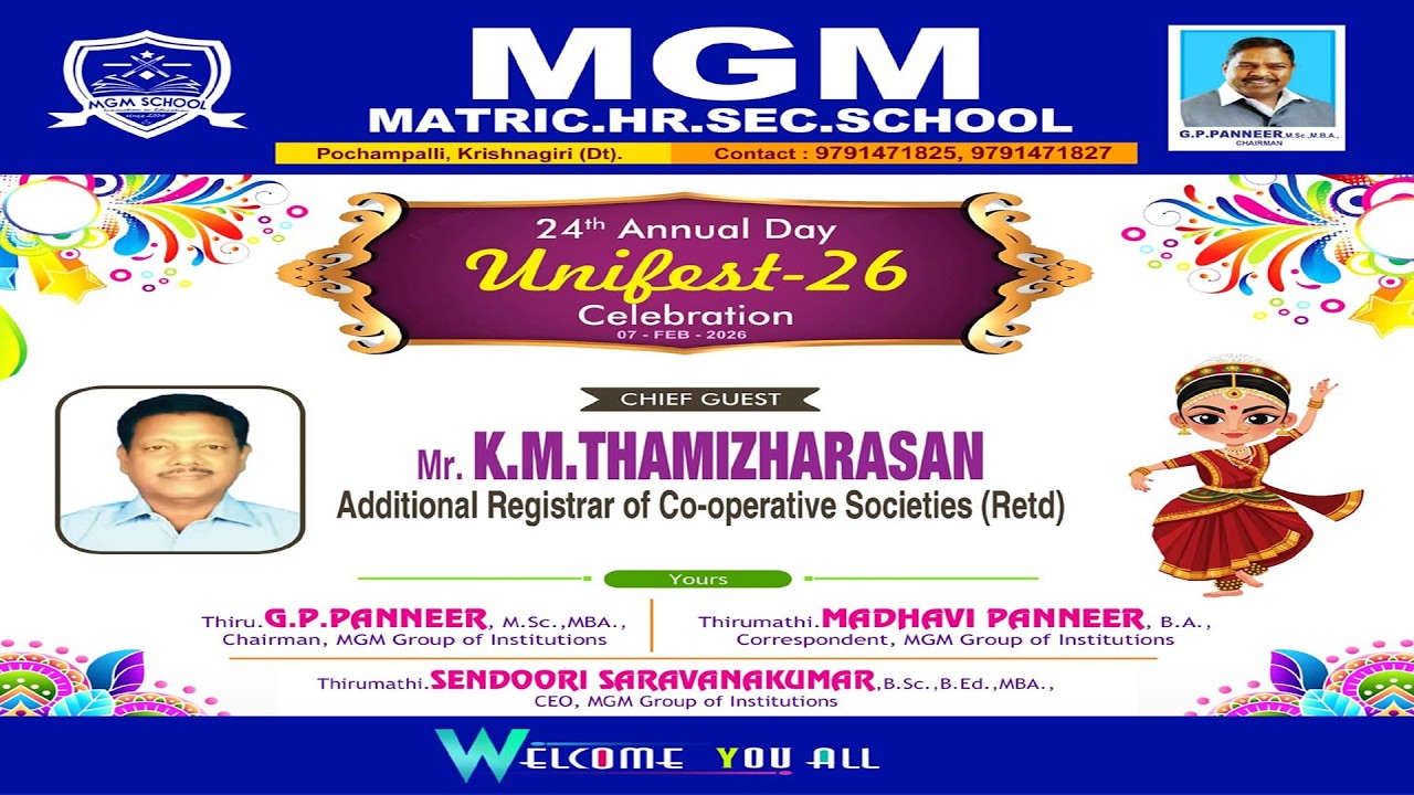 MGM Matric. Hr. Sec. School...   ANNUAL DAY 2026..